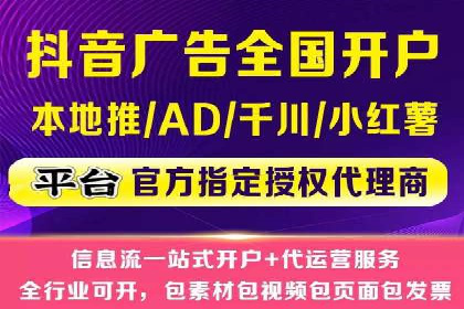 百度推广的关键词策略——成功案例解读