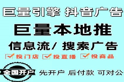 百度推广费用计算方法及成功案例
