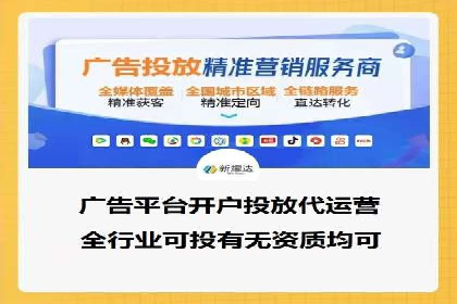 朋友圈信息流：社交媒体营销的黄金案例